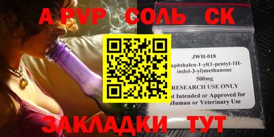 мдма Ирбит