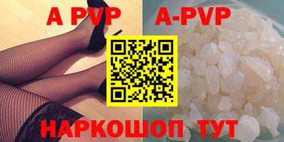 мдма Ирбит