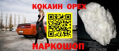 МДПВ Ипатово