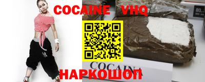 МДПВ Ипатово