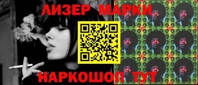 мяу мяу кристалл Изобильный