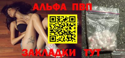 МДПВ Ипатово