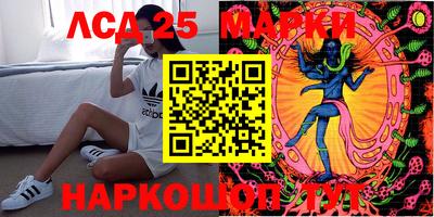 мдма Ирбит
