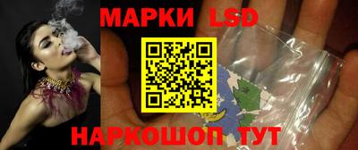 МДПВ Ипатово