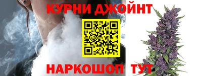 МДПВ Ипатово