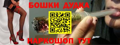 мяу мяу кристалл Изобильный