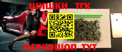 МДПВ Ипатово