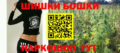 мяу мяу кристалл Изобильный