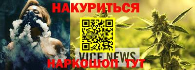 МДПВ Ипатово