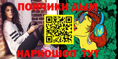 МДПВ Ипатово