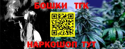мяу мяу кристалл Изобильный