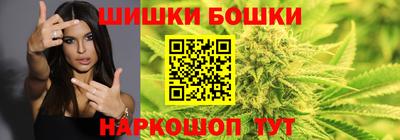 мдма Ирбит