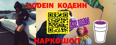 МДПВ Ипатово