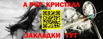 мдма Ирбит