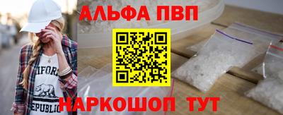 мдма Ирбит