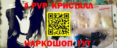 мдма Ирбит