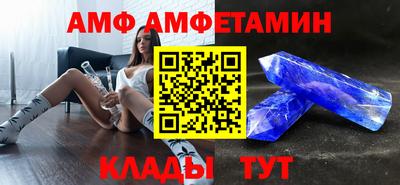 МДПВ Ипатово