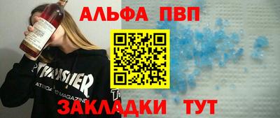 мдма Ирбит