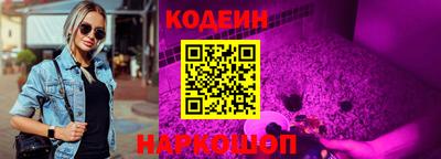 МДПВ Ипатово
