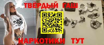 мдма Ирбит