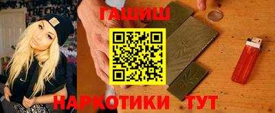 мдма Ирбит