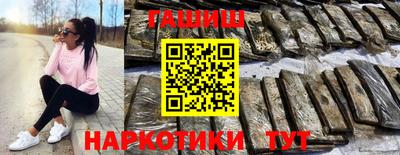 мдма Ирбит