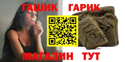 мдма Ирбит