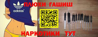 мяу мяу кристалл Изобильный
