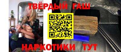 МДПВ Ипатово