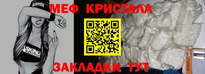 МДПВ Ипатово