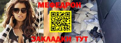 МДПВ Ипатово